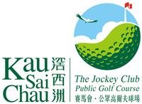 Employer Logo